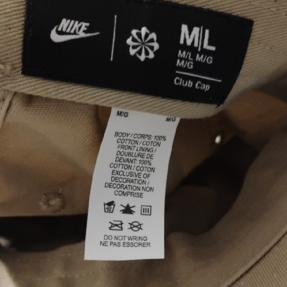 Nike M/L Tan Cap With White Check Logo Hat - Picture 2 of 4